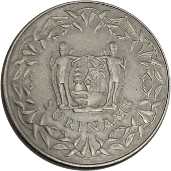 سکه سورینام 100 سنت سورینام 1989